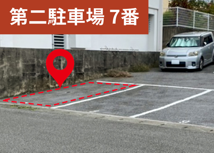accea_park_dai2-7ban720-513 一心治療院の近くにある第二駐車場
